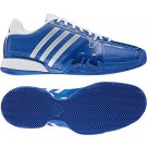 Adidas adipower Barricade - Sand